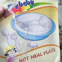 ظرف گرم نگه دارنده غذای نوزاد