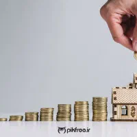 سرمایه گذاری با سود ماهانه ۹ الی ۱۱ درصدی حلال