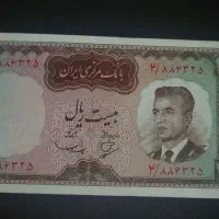 اسکناس های کلکسیونی بانکی|کلکسیون سکه، تمبر، اسکناس|اصفهان, سعادت‌آباد|دیوار