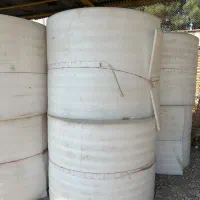 فوم