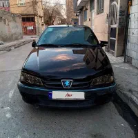 پارس سال مشکی۱۴۰۰