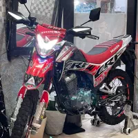 فلات rsns  200cc