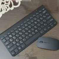 کیبور و ماوس بیسیم