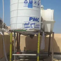 سبز .pvc|لوازم سرویس بهداشتی|بندر ماهشهر, |دیوار