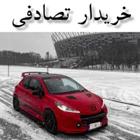 پژو 207i MC اسپرت/ معاوضه خودرو تصادفی