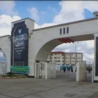 اخذانواع مدارک تحصیلی.