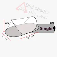 پشه بند انفرادی یک ۱ نفره مسافرتی فنری قایقی کفدار|کوهنوردی و کمپینگ|تهران, چیتگر جنوبی|دیوار
