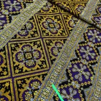 راهنمایی