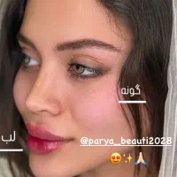 تزریق فول فیس و ژل لب و بوتاکس و مزو پوست مو آنزیم