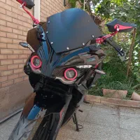 ار اس RS