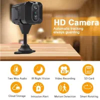 دوربین شارژی سیمکارتی مکعبی