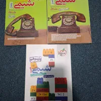 کتاب تست شیمی دهم و کنکوری خیلی سبز