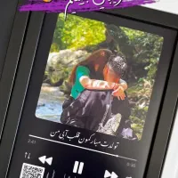 تابلو موزیکال