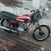 فروش متور سیکلت