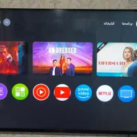 وسایل خانه در حد نو