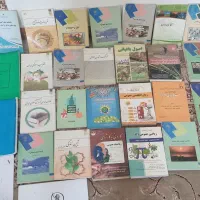 تعدادی کتاب دیوان مشاعیربزرگ تاریخی ‌،علمی،رمان،و.|کتاب و مجله تاریخی|نورآباد, |دیوار
