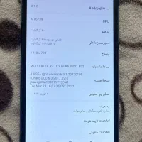 سلام گوشی سالمه هیچ مشکلی نداره|موبایل|زابل, |دیوار