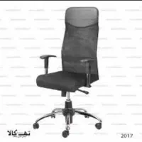 پارچه تنفسی برای روکش صندلی اداری|خدمات پیشه و مهارت|گرگان, |دیوار