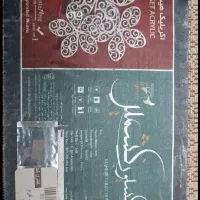 فرش 12متری|فرش|گراش, |دیوار