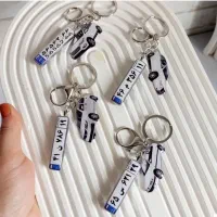 چشم زخم . یلدایی