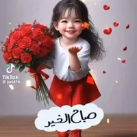 اسکان اضطراری|اسکان اضطراری|شادگان, |دیوار