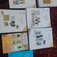 چند جلد کتاب طراحی لباس و دوخت