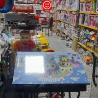 فروشگاه کودک