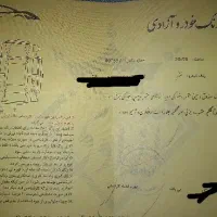 شاهینG1400|خودرو سواری و وانت|تهران, گلستان (شهرک راه آهن)|دیوار