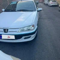 پرشیا سفارشی ۱۴۰۲