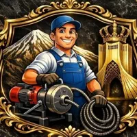 چاه بازکنی فردیس قریشی دهکده کانال حافظیه سرحدی24س