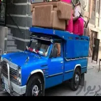 عطا بار سرخرود|خدمات حمل و نقل|سرخرود, |دیوار