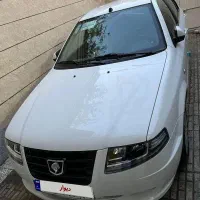 سورن پلاس ۱۴۰۴