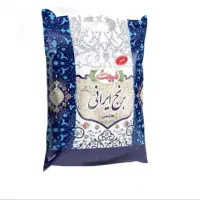 برنج ایرانی