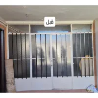 تولید کننده پنجره های دوجداره (upvc)|خدمات پیشه و مهارت|بجنورد, |دیوار