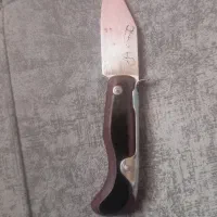 چاقو سروک