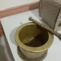 هاون
