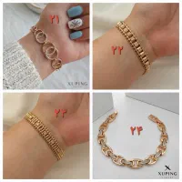 دستبند ژوپینگ|بدلیجات|همدان, |دیوار