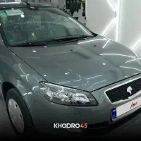 حواله رانا پلاس tu5