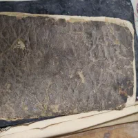 سه کتاب عتیقه