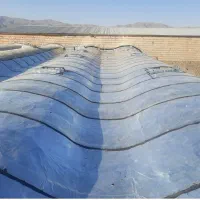 ایزوگام، قیروگونی، آسفالت