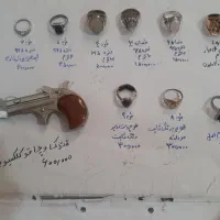 انگشترنقره