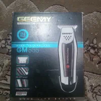 ریش طراش و سشوار