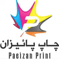خدمات چاپ پارچه (سابلیمیشن)پائیزان