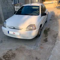 ریو آس درجه یک