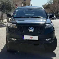 فروش کلوت اتومات مدل۱۴۰۲