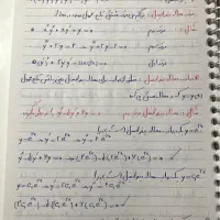 تدریس ریاضی|خدمات آموزشی|کاشان, دانشگاه کاشان|دیوار