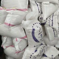 برنج صد درصد هاشمی گیلان|خوردنی و آشامیدنی|اسلامشهر, زرافشان|دیوار