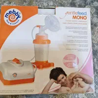 شیردوش برقی Mebby