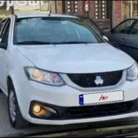 ساینا s