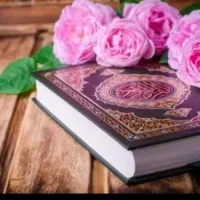 دعا ملا فال استخاره حضوری شرطی هدیه بعد نتیجه